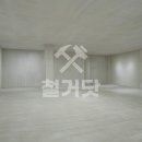 강남새약국 이미지