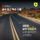 희선목욕탕 네이버블로그