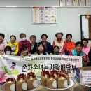 영산경로당 이미지