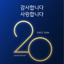 더존보청기 네이버블로그