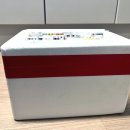 웅장한후레쉬마트 본점 네이버블로그
