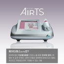 티에스 메디칼 이미지