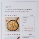 카페올가