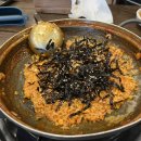 오송닭도리탕 네이버블로그
