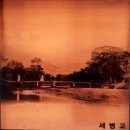 북면치안센터 | 미남역 온천천자전거길 온천천시민공원 세병교 이섭교 안락교 수영환경공원 정과정유적지 수영팔도시장...