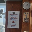 이랑 | 송파 송리단길맛집 이랑칼국수 솔직후기 기록 :)