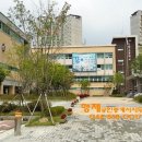 도담동_도담고등학교 이미지