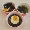 삼천포맛집 남매컵밥 삼천포점 가성비맛집 단체도시락 잘하는곳