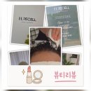 SP-5H11 | 오산두피관리, 출산후·탈모 고민이라면 오산대역H리셀 가봐야할까?