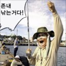 이곳에