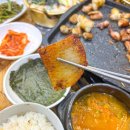 황소곱창 - 동구 번덕8길 160 | 황소곱창