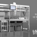 슈퍼맨마트 이미지