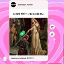 하윤분식