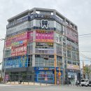 과천바른담한의원 네이버블로그