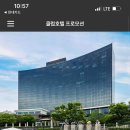 현대카드 휘트니스센타 이미지