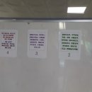 하모니카(야간) 이미지