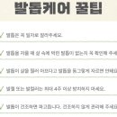 이롭네일 이미지