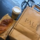 영국베이커리 이미지