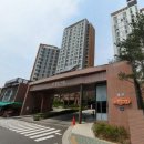 동아부동산공인중개사사무소 이미지