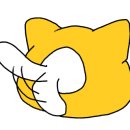 울산 강일웅고양이메디컬센터 네이버블로그