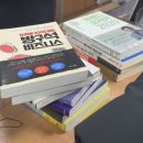 알라딘 책 판매 팁 후기