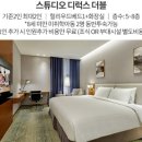 루꼴라스튜디오