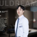 서울드림정형외과의원 이미지