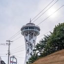 스카이타워 | 당진 가볼만한 곳 바다 위 전망대, 스카이타워 올라가본 후기