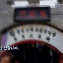 트랜스젠더 파니의부산여행2일차^^ 이미지