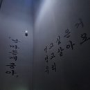 인생건어물 춘천온의점 네이버블로그