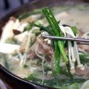 청청현국밥