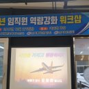 마인건축사사무소 - 유성구 온천로 59 | 마인건축사사무소