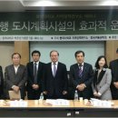 김용주부동산