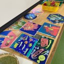 고서초교 유치원 이미지