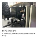 진우상사 | 새해 첫 블로긔🍀 첫회식(?) 후기ㅋㅋ