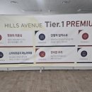 LG경정비 이미지