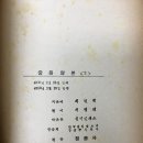 주식회사 말본 이미지