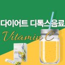 위드민 네이버블로그