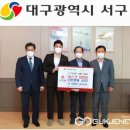 (주)디엔케이 이미지