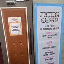 주식회사 아트피큐 이미지