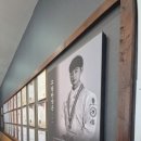 증평위생사