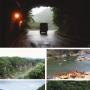 한탄강민박 이미지