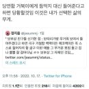 드림보부상