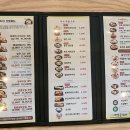 모미락송현점