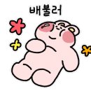 해송정 이미지
