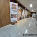 엘림소아청소년과의원 이미지