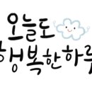 오수(전주)주유소 이미지