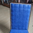 H9567 네이버블로그