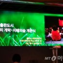 박태수축사 이미지