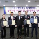 월디